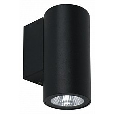 Светильник на штанге arte lamp a180...